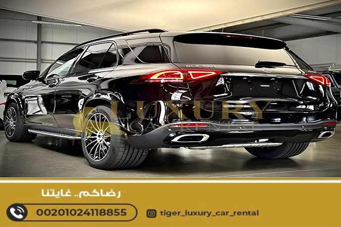 Mercedes Benz GLE 450